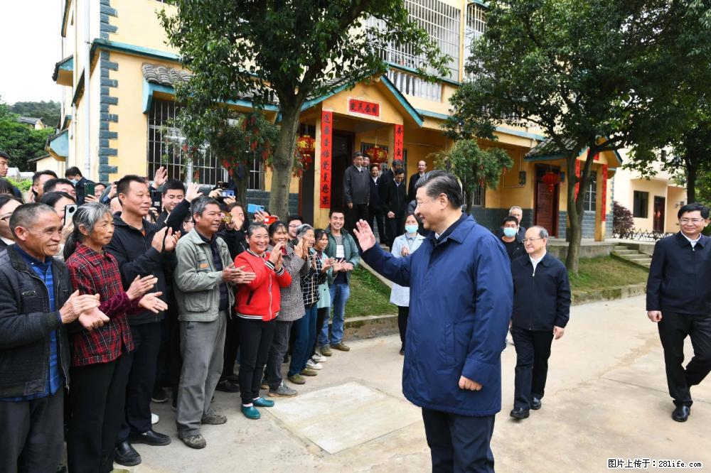习近平赴广西考察调研 - 海北生活资讯 - 海北28生活网 haibei.28life.net