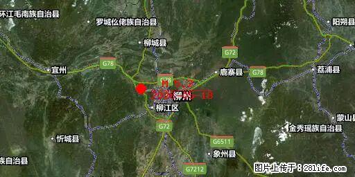 2026年05月18日00时21分广西柳州市柳南区发生5.2级地震 - 海北生活资讯 - 海北28生活网 haibei.28life.net